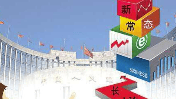 专家：我国经济有较大的增长潜力