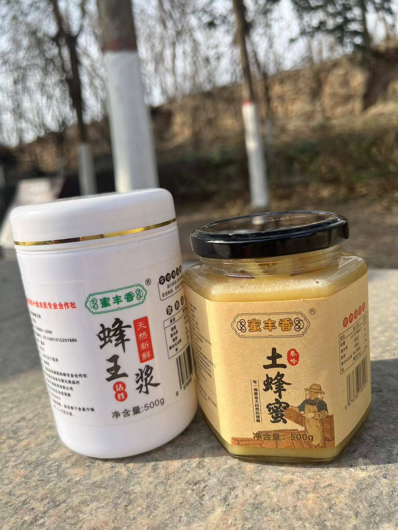 蜂蜜很多种如何选择?买哪种蜂蜜比较好?