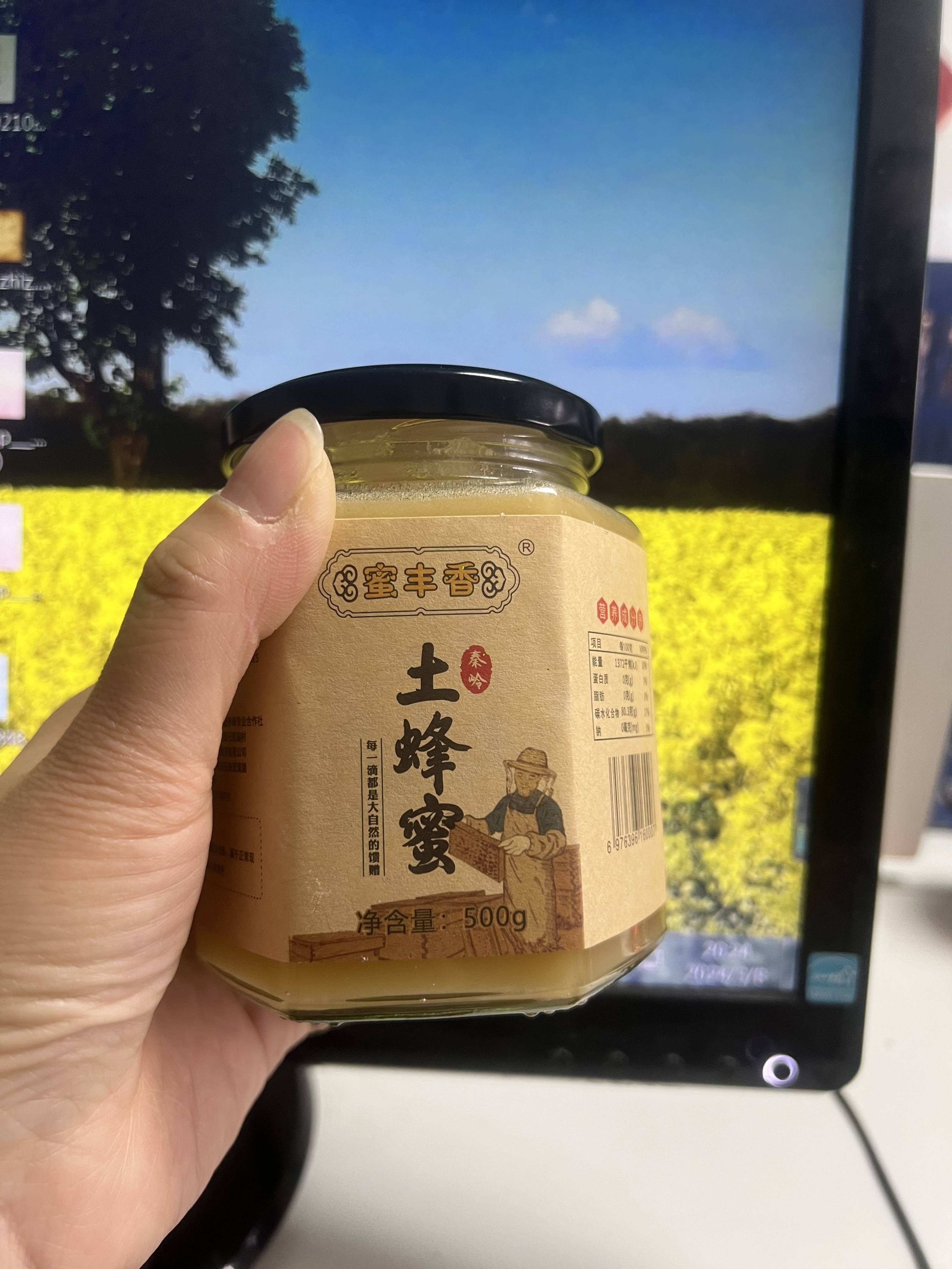 蜂蜜很多种如何选择?买哪种蜂蜜比较好?