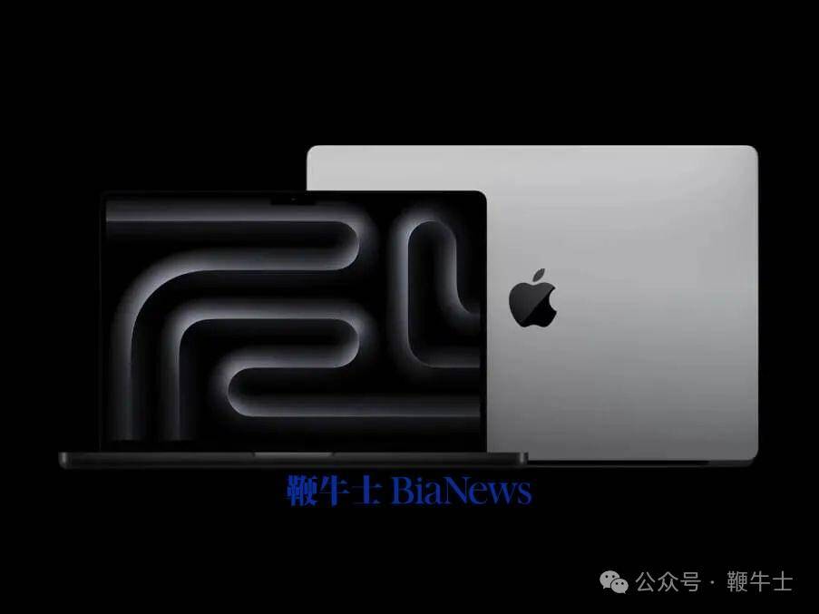B站通报网传员工操纵抽奖；蚂蚁集团副总裁李娟离职；理想汽车Q3财报 | 晚报
