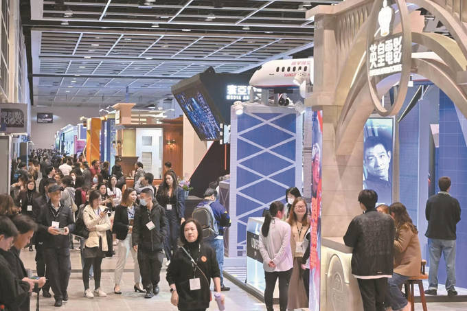 共话发展 未来可期