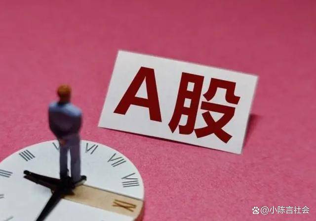 股市最近的暴涨让整个社会都躁动起来了，近10年来最好的行情！