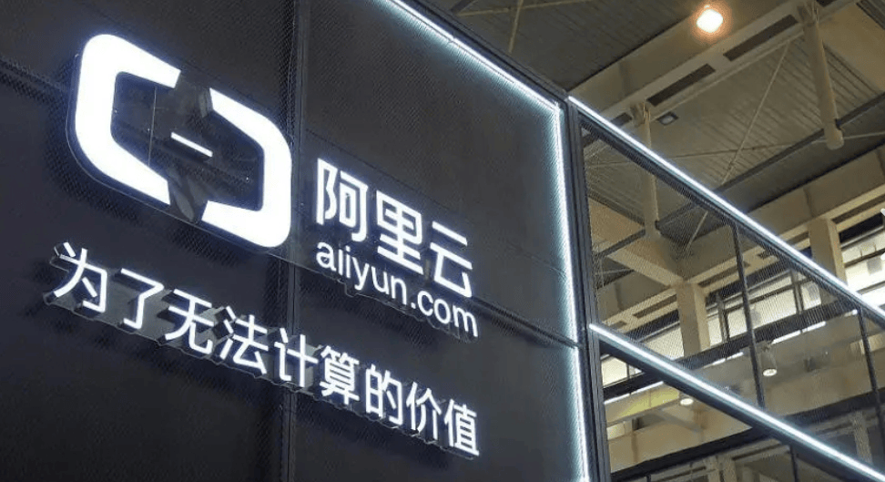 今年双11，平台也在借助“黑科技”省钱！