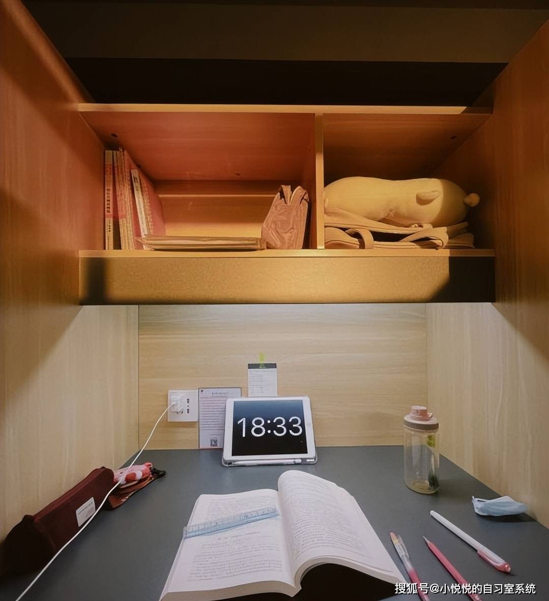 自习室真的可以赚钱吗？