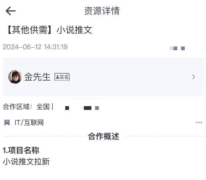 抖音极速版真的能赚钱吗？在抖音极速版上还有什么赚钱的方式吗?