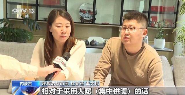 什么是“好房子”？“好房子”好在那儿？