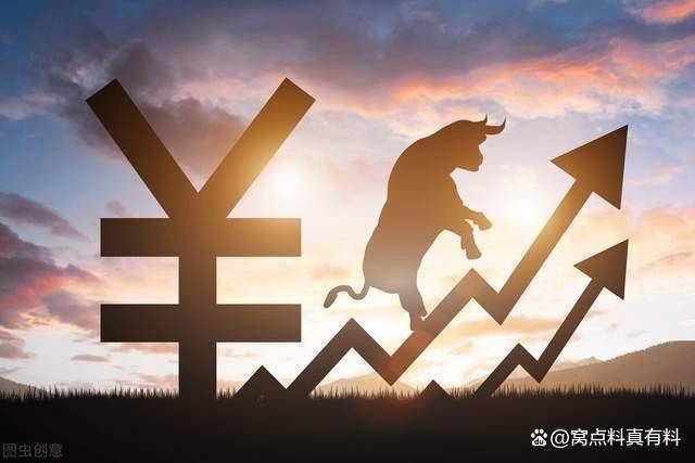 反反复复，A 股未来走势