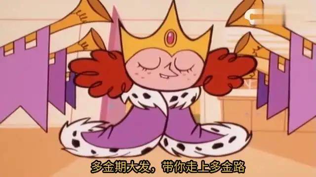 期货股指开户要多少资金？股指期货开户没有50w怎么办？
