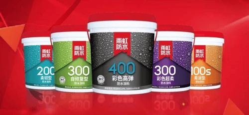防水涂料一般多少钱一桶？防水涂料十大品牌哪个好？