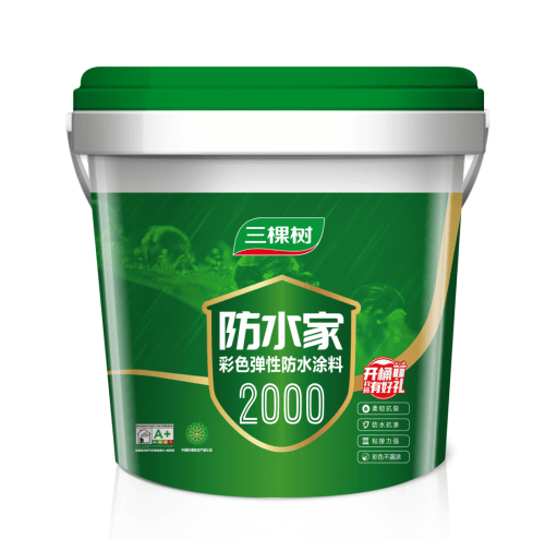 防水涂料一般多少钱一桶？防水涂料十大品牌哪个好？