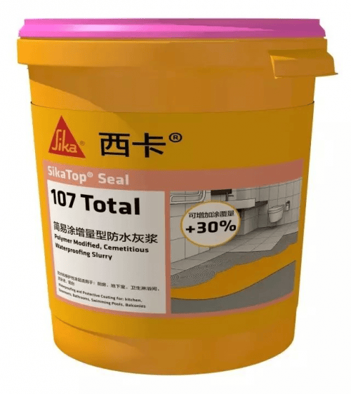 防水涂料一般多少钱一桶？防水涂料十大品牌哪个好？