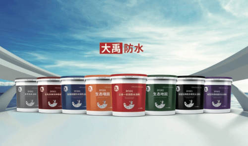 防水涂料一般多少钱一桶？防水涂料十大品牌哪个好？