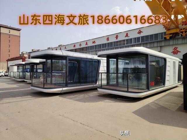 太空舱多少钱一个民宿太空舱多少钱一台移动民宿太空舱多少钱一个