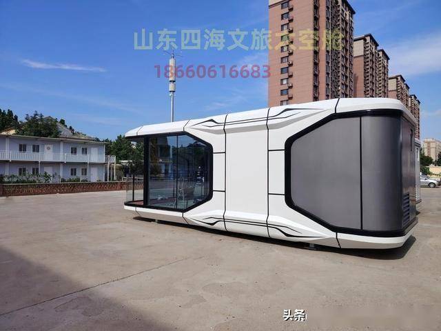 太空舱多少钱一个民宿太空舱多少钱一台移动民宿太空舱多少钱一个