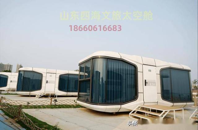 太空舱多少钱一个民宿太空舱多少钱一台移动民宿太空舱多少钱一个