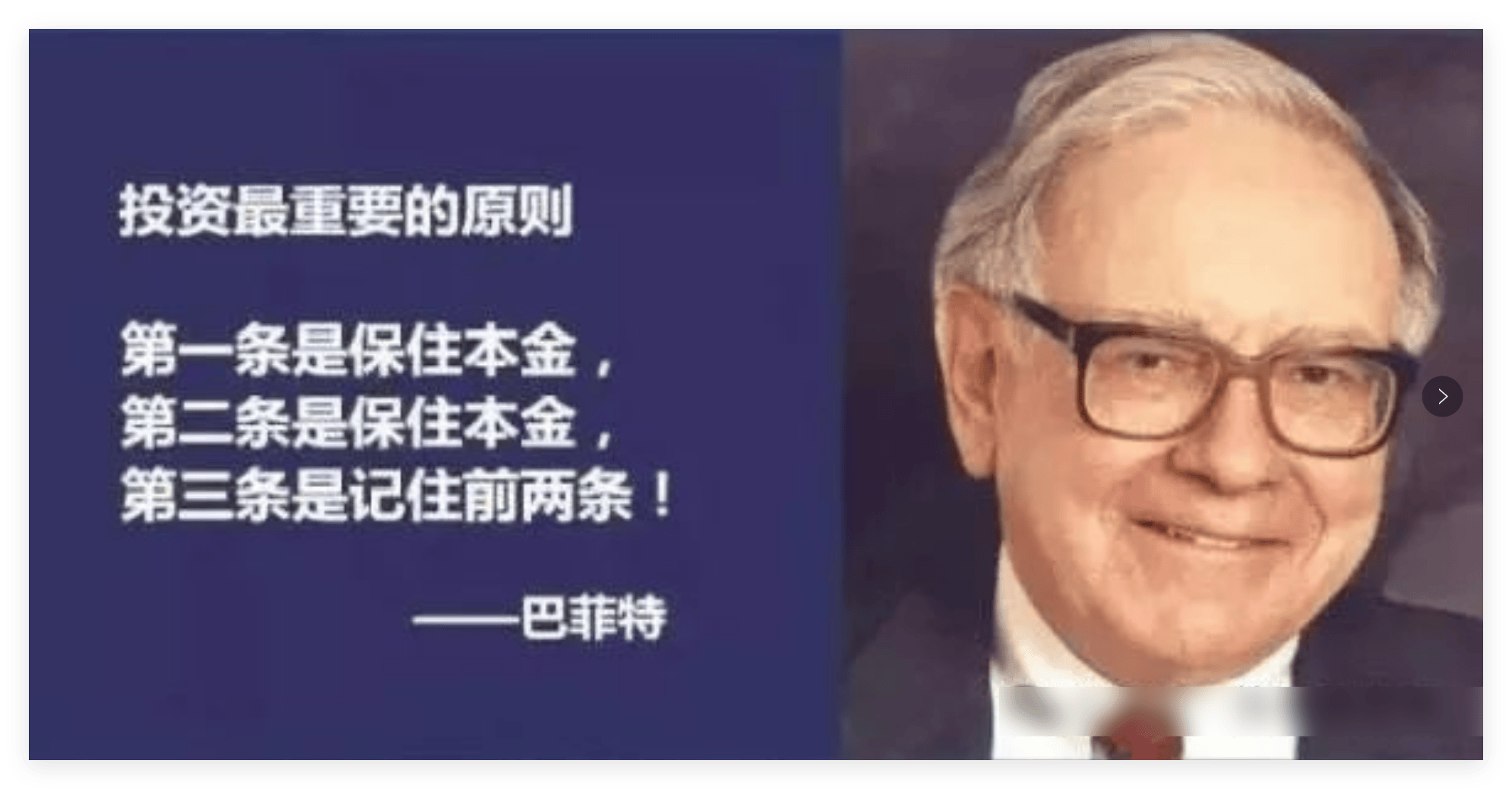 黄金，多头死于伊朗的怂；原油暴跌创三年来记录！
