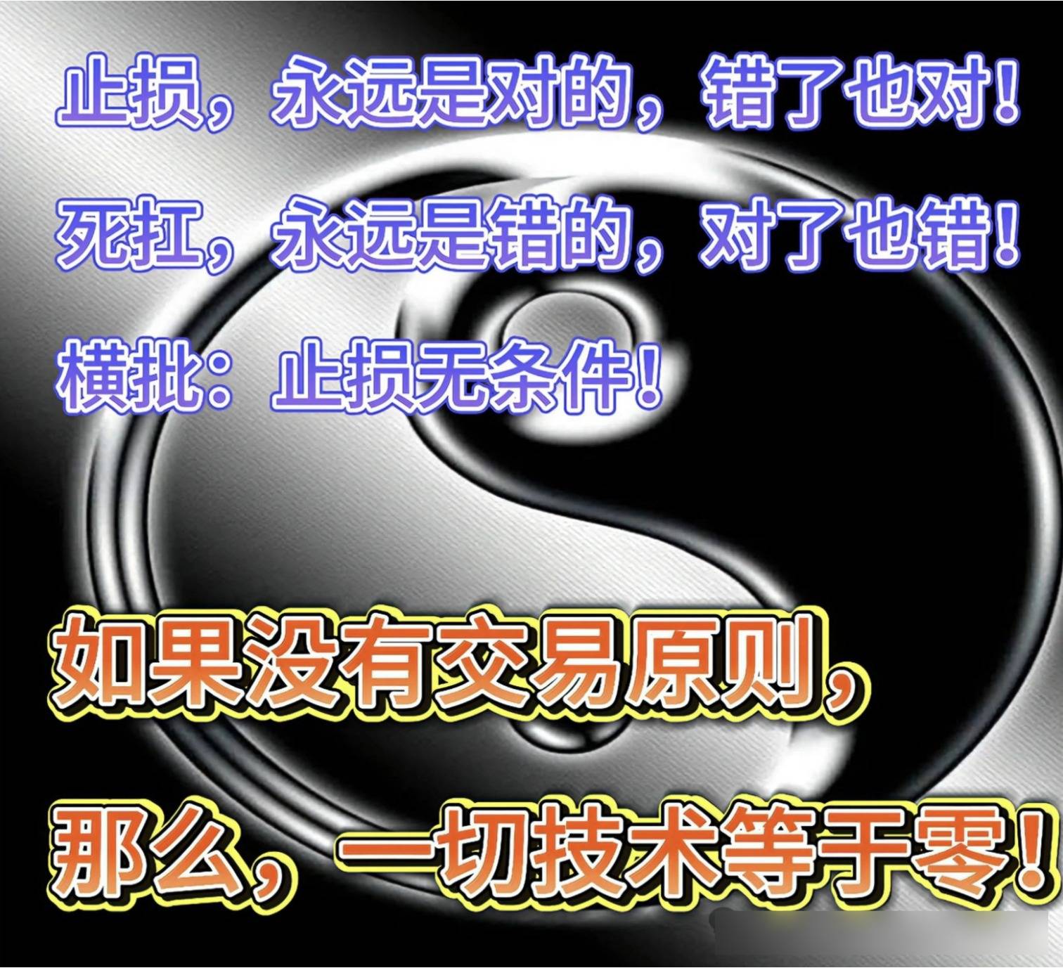 7.28黄金原油晚间走势分析