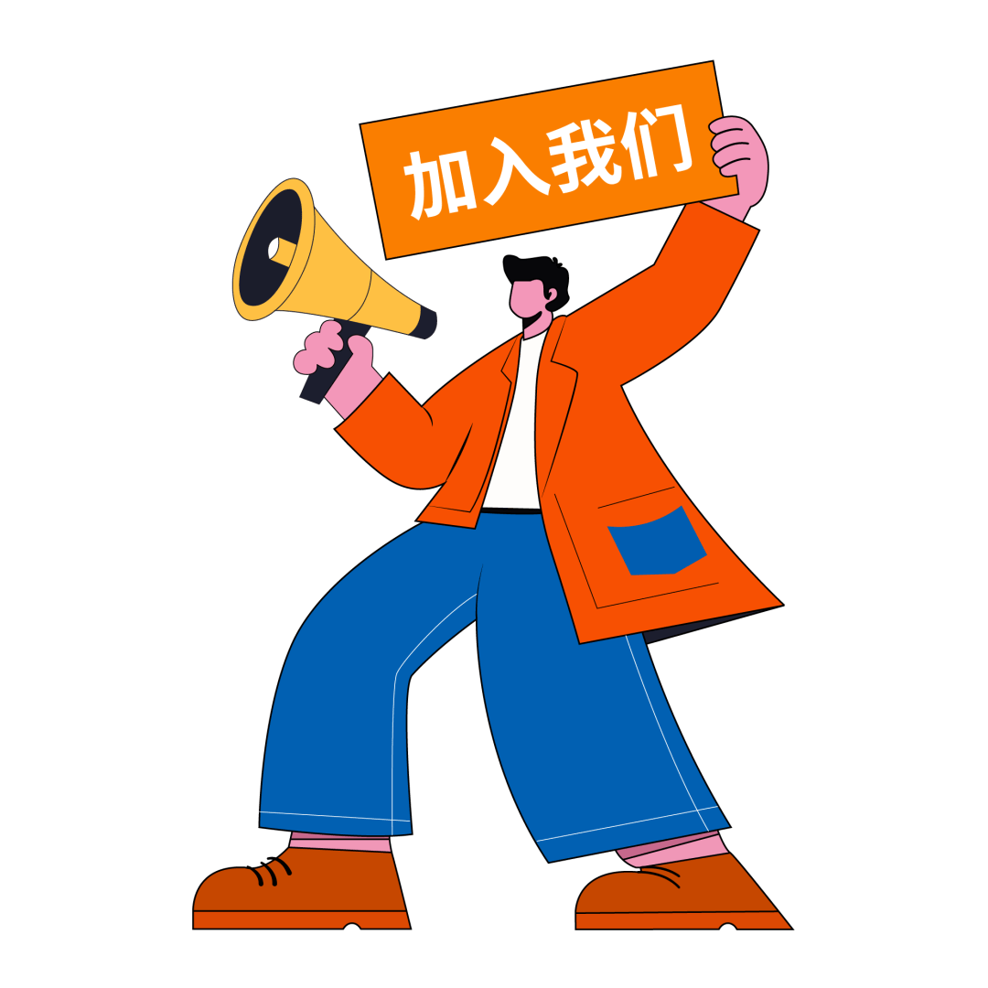 找工作，注意甄别虚假招聘信息！