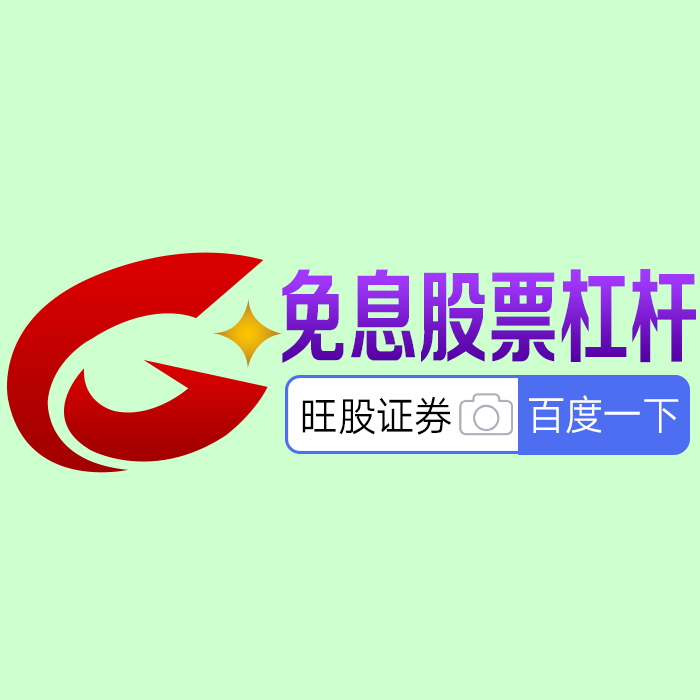 2025 年炒股票怎么炒：从入门到实战的路径指南