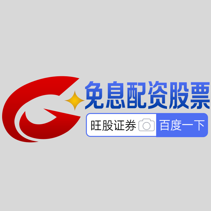 怎么炒股票新手入门，2025年炒股票从零开始