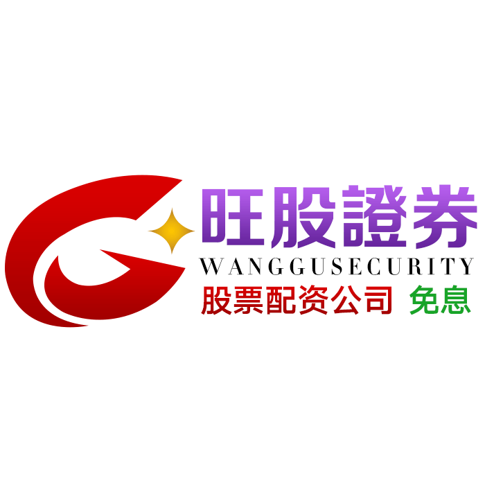 从开户到盈利：炒股票怎么炒的完整路径与核心要点