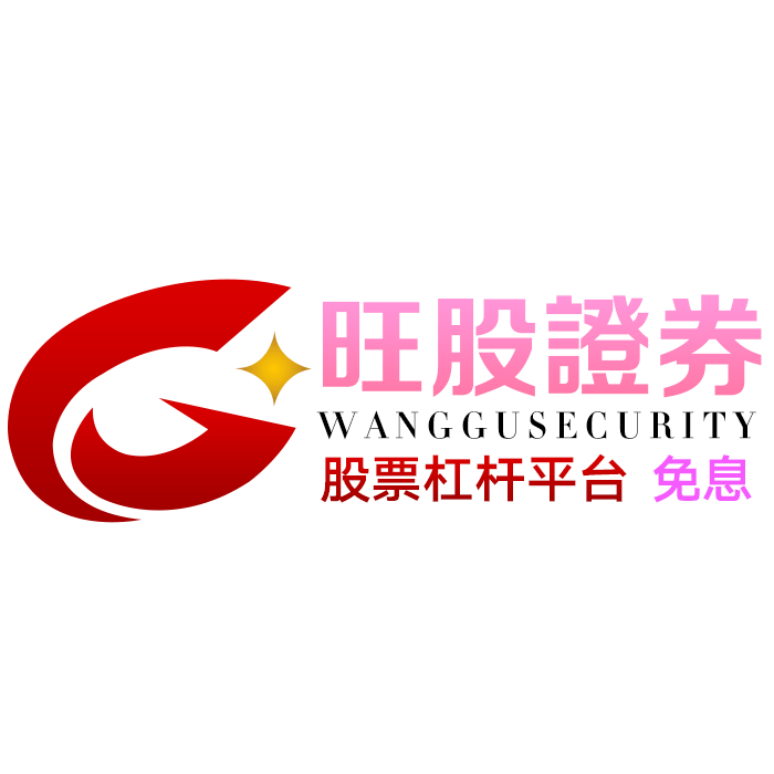 从零开始：炒股票怎么炒——七步打造你的第一份交易清单