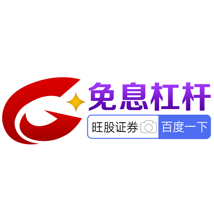 2025 年炒股怎么炒：建立基础认知框架到核心步骤拆解