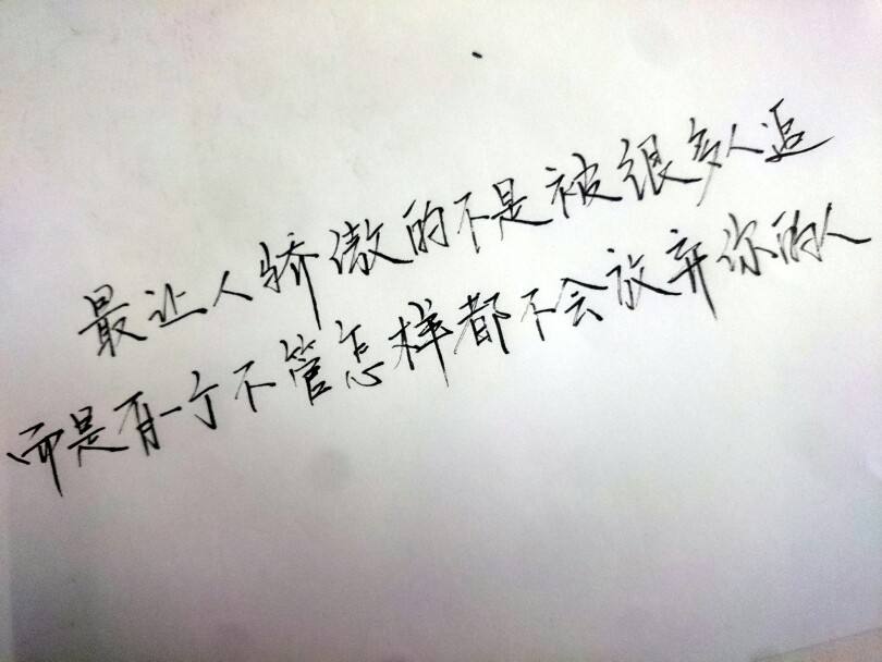 NVEX(最好看的虐心小说)