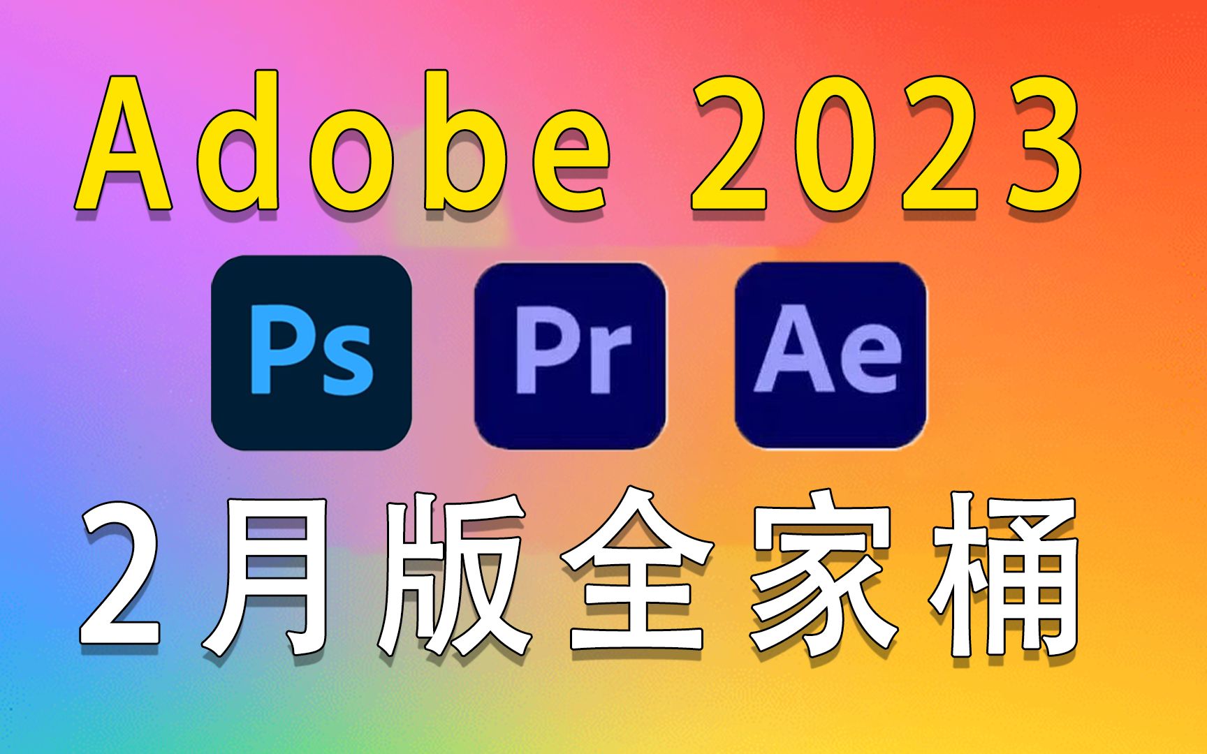 PRDAE(prdae数字交易所)