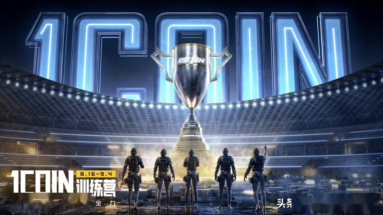 1COIN(1COIN怎么读)