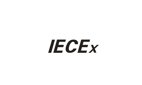 关于ATEX的信息