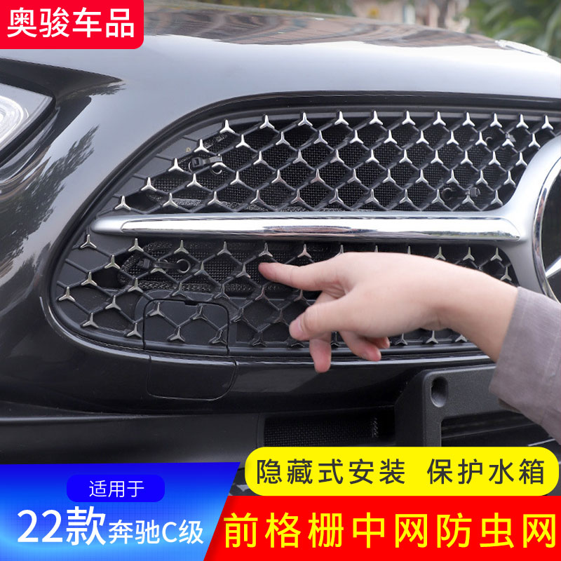 C网(c网通信助理有什么用)