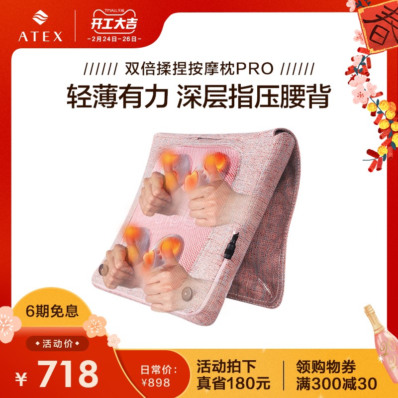 ATEX(电机ATEX认证)