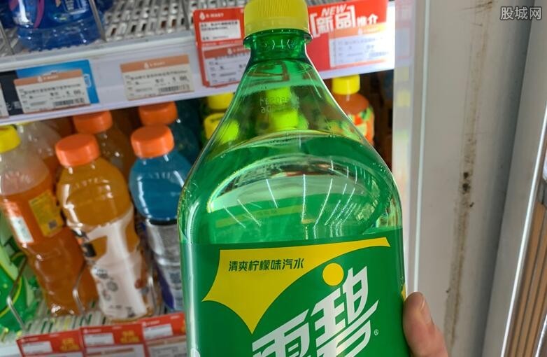 雪碧交易所(雪碧交易所怎么下载)