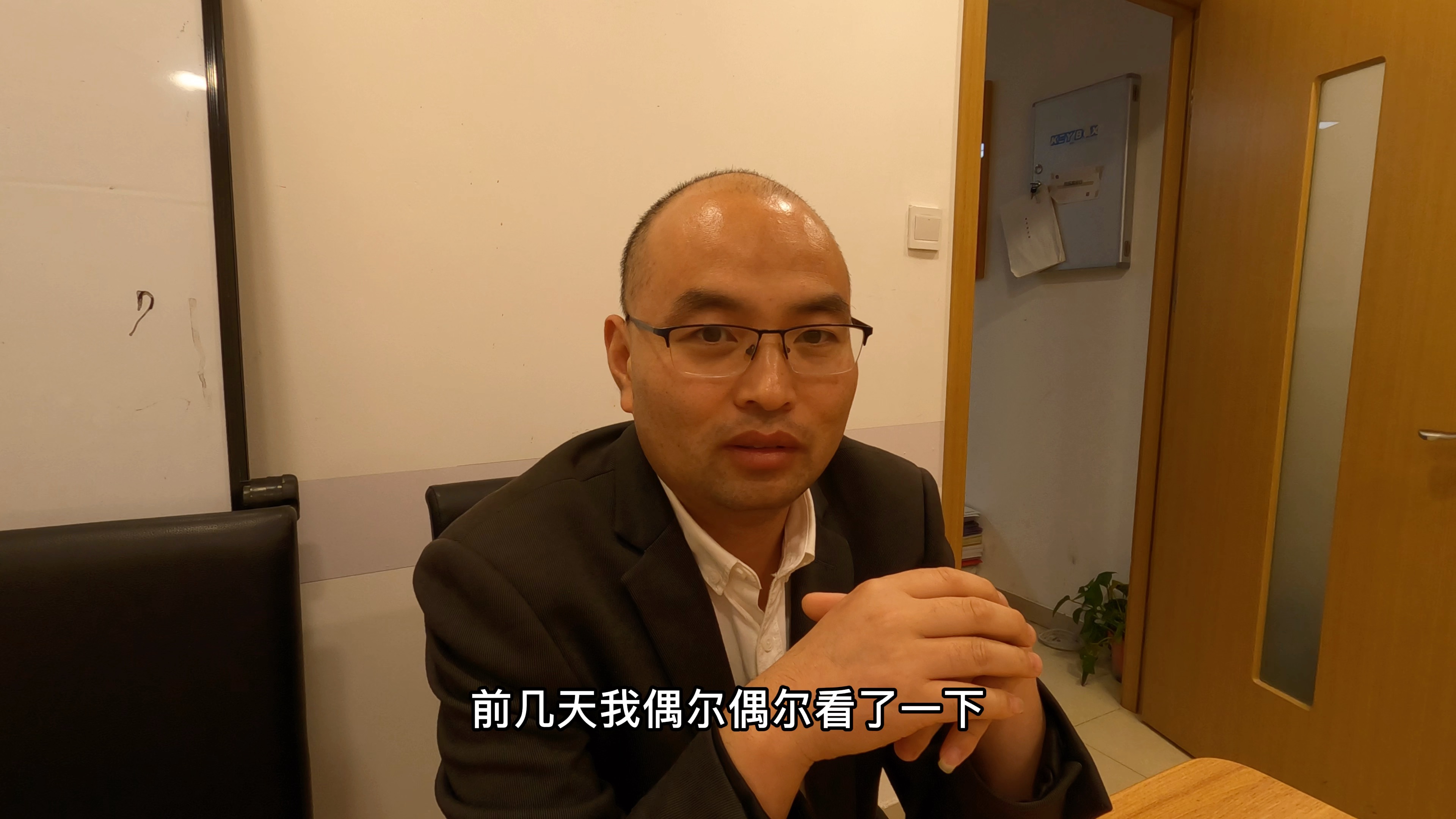 二狗币(二狗币价格走势)