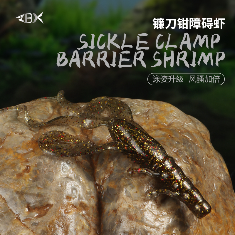 ZBX(zbx路亚竿)