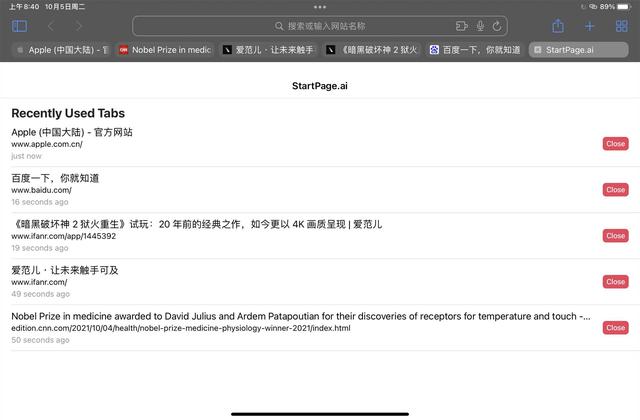 dForce(技嘉windforce)