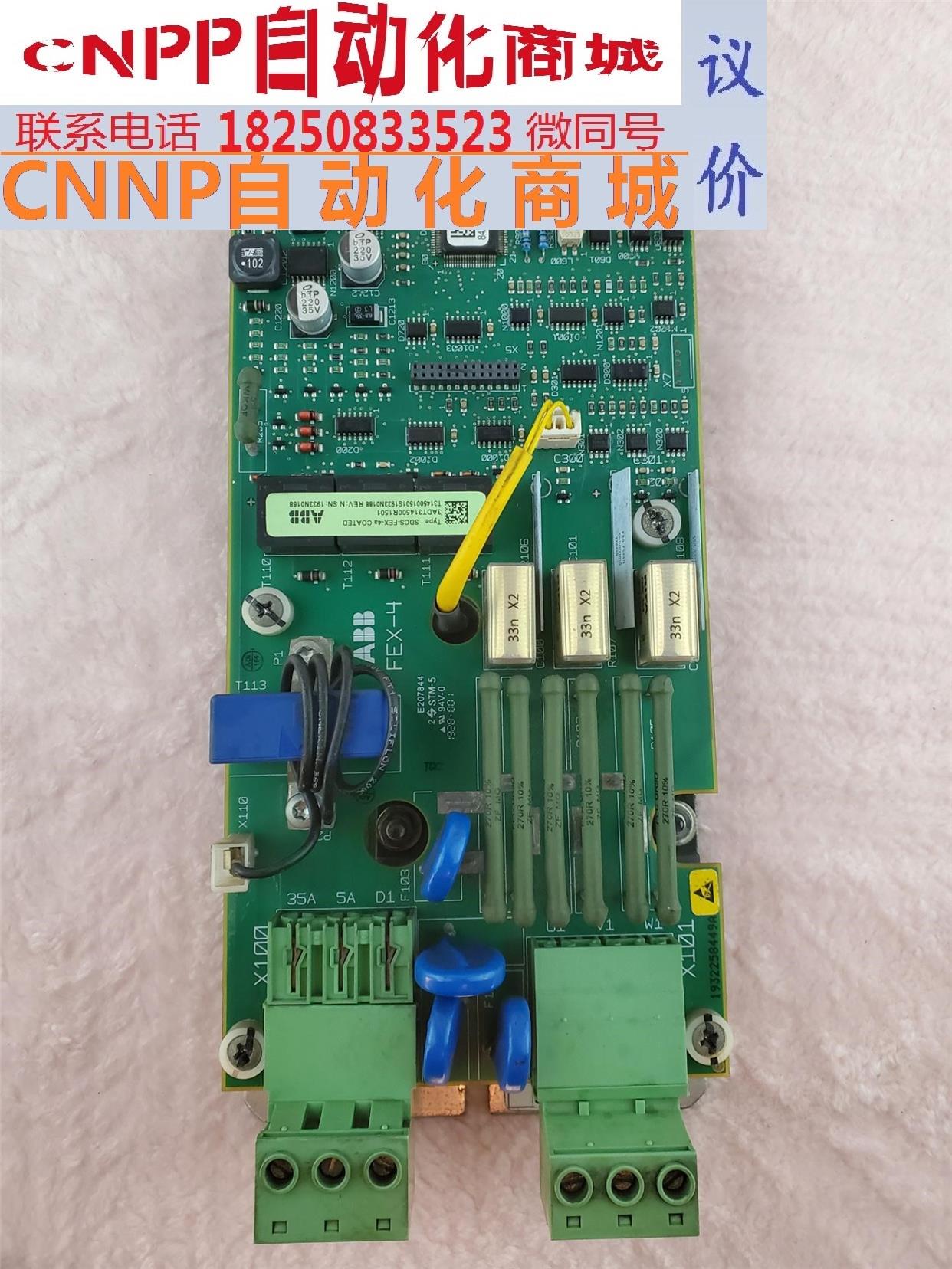 FEX(fexofenadine是什么药)