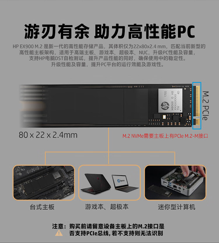 ProEX(proe显卡要求)