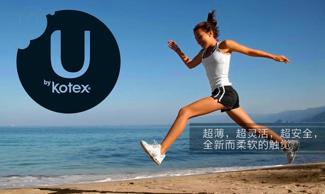 澳洲U网(澳洲u网交易所)