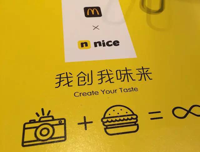 NICEX(nice修饰什么)