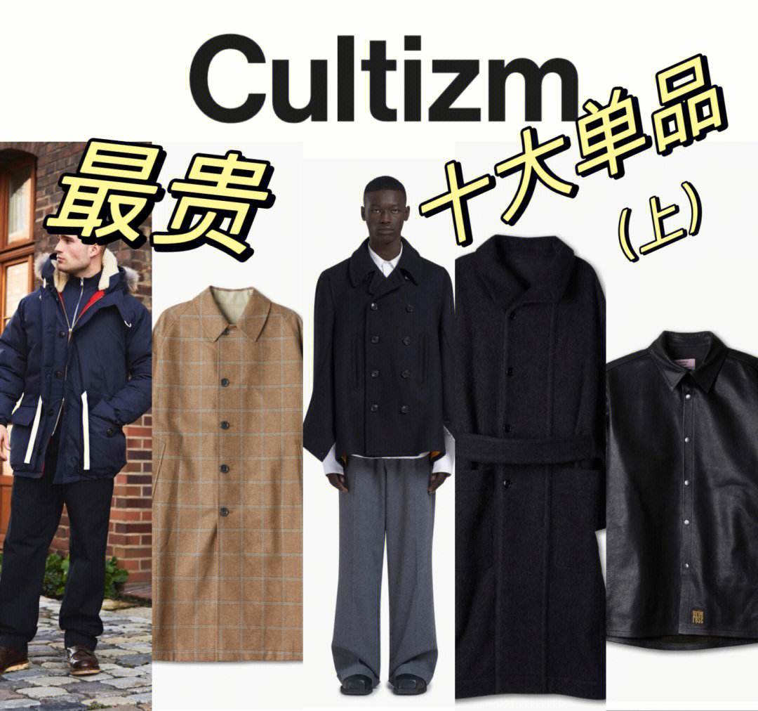 C网(中国ic网)