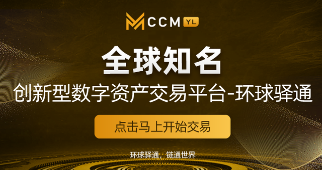 币新(币新app)