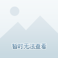 币夫(币夫交易所倒闭了吗)