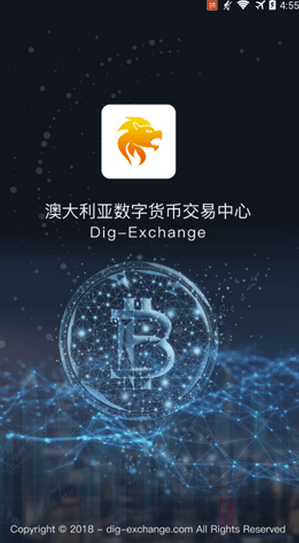澳交所全球(澳交所全球排名)