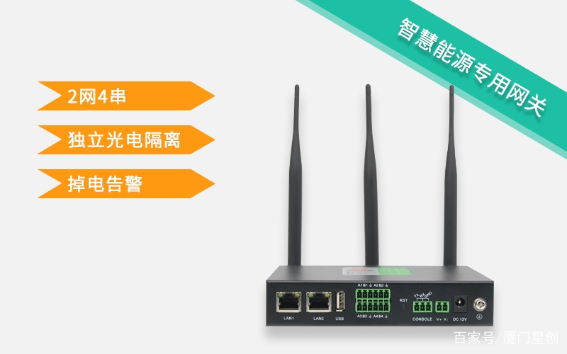网关(网关怎么设置)
