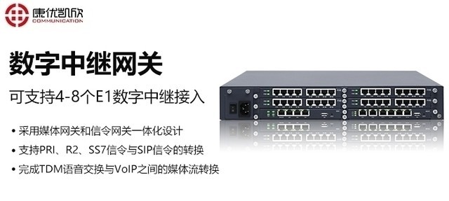 网关(网关怎么设置)