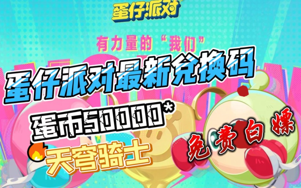 币君(币君交易所app下载)