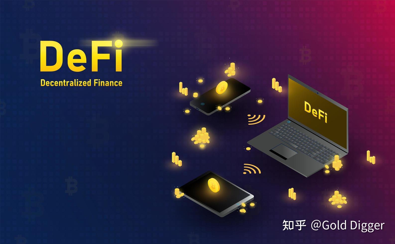 DeFi(definitely翻译)