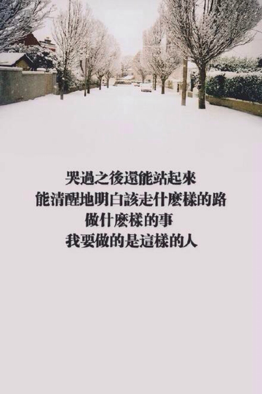 NVEX(颞下颌关节紊乱)